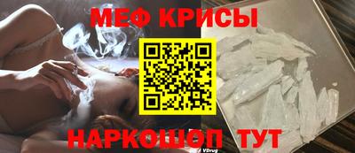 a pvp Коммунар