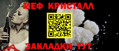 марки lsd Кимры