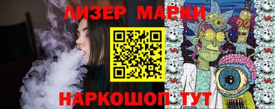 винт Кинель