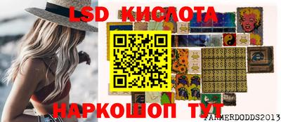 a pvp Коммунар