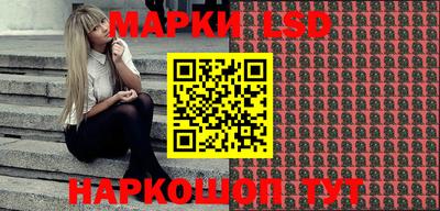 a pvp Конаково