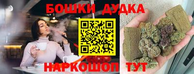a pvp Коммунар