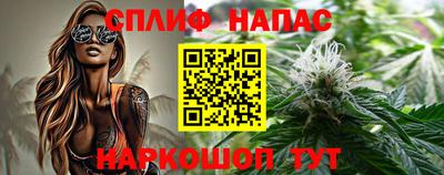 наркотики Комсомольск-на-Амуре