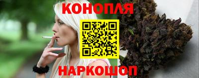 наркотики Комсомольск-на-Амуре