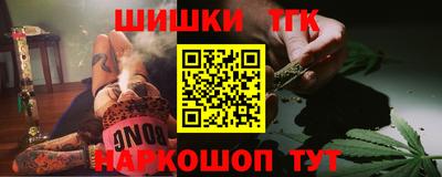 a pvp Коммунар