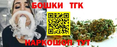 a pvp Конаково
