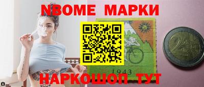 a pvp Конаково