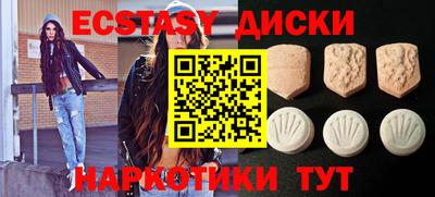 a pvp Коммунар
