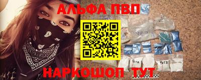 a pvp Конаково