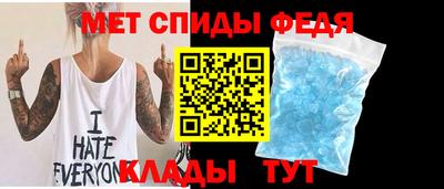наркотики Комсомольск-на-Амуре
