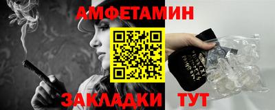 a pvp Коммунар