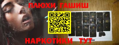 a pvp Конаково