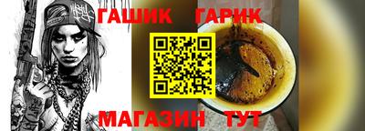 a pvp Коммунар