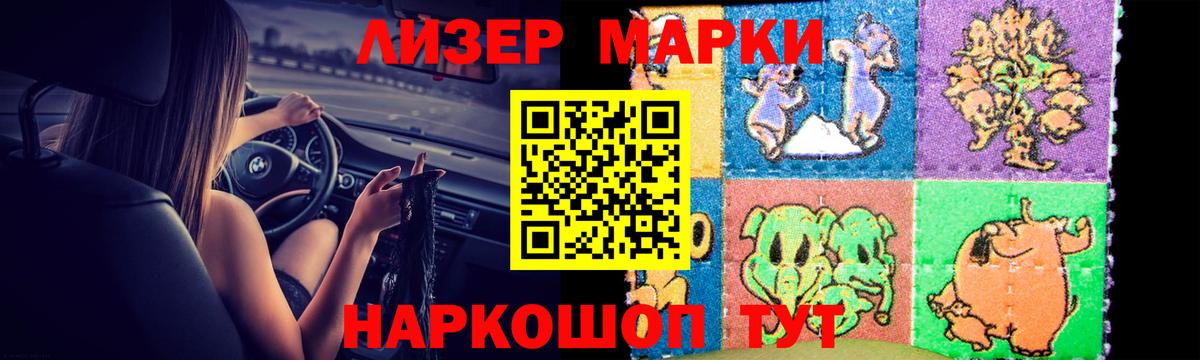 LSD-25 экстази кислота Бутурлиновка